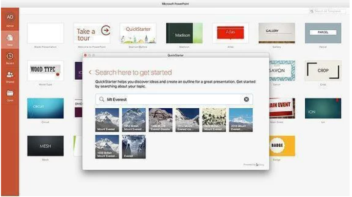 Macユーザーが購入すべきOfficeのバージョンは？Office for Mac購入ガイド2021-2
